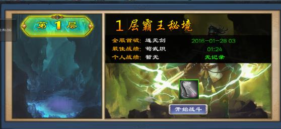 应付职工薪酬-工资（2021启用）-养老保险(个人)，可以这样设置会计科目吗？
