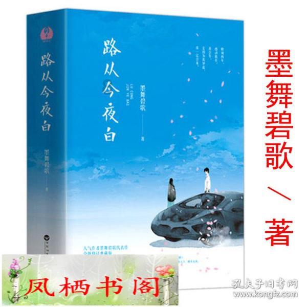 优问——已经在香港h上市了还可以在国内a股申请上市蜗牛问答平台